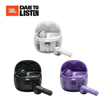 JBL Tune Flex 2 Ghost 真無線降噪藍牙耳機