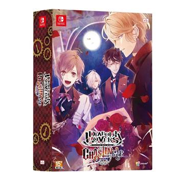 NS 魔鬼戀人 混亂族譜 中文限定版