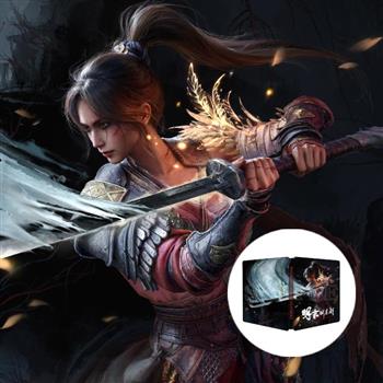 PC 明末：淵虛之羽  Steam Code 鐵盒版