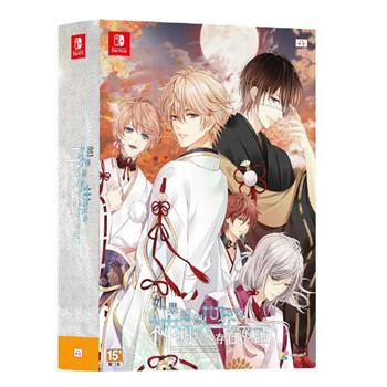 NS 如果這個世界有神明大人存在的話 中文限定版