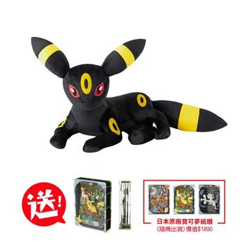 Pokemon寶可夢中心 等身大 趴姿布偶 伊布家族 玩偶 娃娃（月亮伊布）