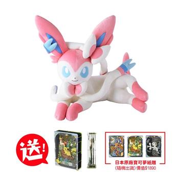 Pokemon寶可夢中心 等身大 趴姿布偶 伊布家族 玩偶 娃娃（仙子伊布）