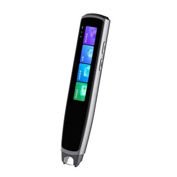 Abee 快譯通 x iFLYTEK AI外語助教辭典筆DP-588