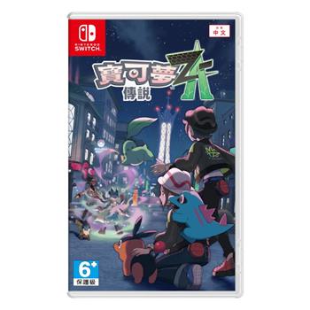 NS《寶可夢傳說》Z-A 中文版