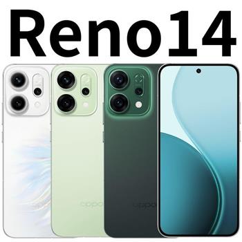 OPPO Reno14 (12G/512G) AI大螢幕5G智慧機※送支架+內附保護殼※