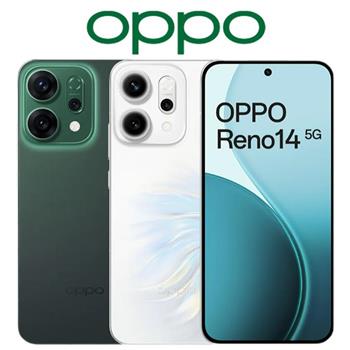 OPPO Reno14 (12G/512G) AI大螢幕5G智慧機※送支架+內附保護殼※