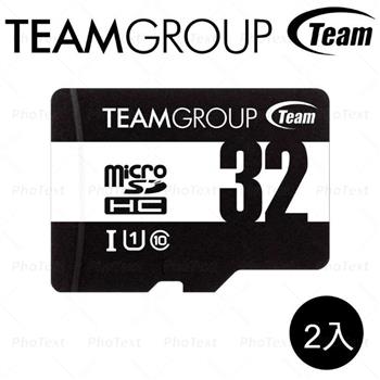 Team 十銓 ELITE Micro SDHC  32GB UHS-I U1 C10 記憶卡(含轉卡)（二入特惠組）