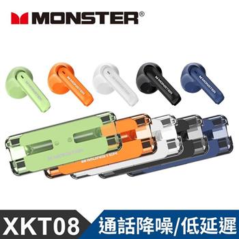 MONSTER魔聲 炫彩真無線藍牙耳機(MON-XKT08)