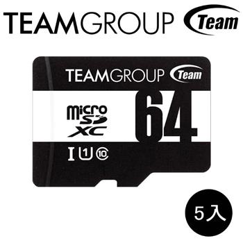 Team 十銓 ELITE Micro SDXC  64GB UHS-I U1 C10 記憶卡(含轉卡)（五入特惠組）
