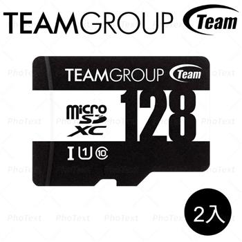 Team 十銓 ELITE Micro SDXC 128GB UHS-I U1 C10 記憶卡(含轉卡)（二入特惠組）
