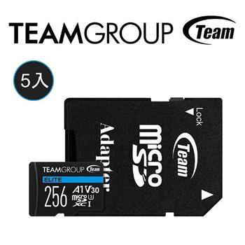 Team 十銓 Elite Micro SDXC 256G UHS-I U3 V30 4K 記憶卡 (附轉卡)（五入特惠組）