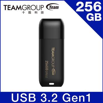Team 十銓 C175 256GB USB3.2 珍珠隨身碟-黑