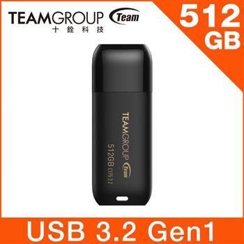 Team 十銓 C175 512GB USB3.2 珍珠隨身碟-黑