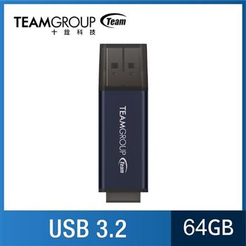 TEAM 十銓科技 C211  64GB 紳士碟 USB 3.2 隨身碟