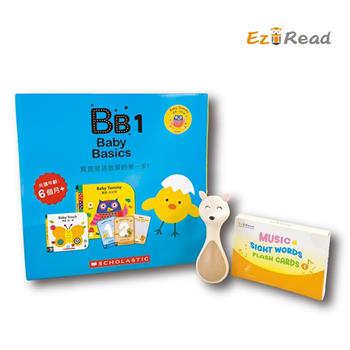EziRead｜寶寶啟蒙雙語點讀搖鈴組