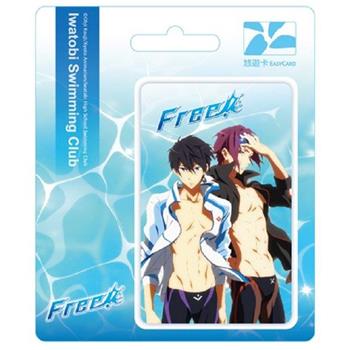 Free!男子游泳部悠遊卡-七瀨遙&松岡凜【受託代銷】