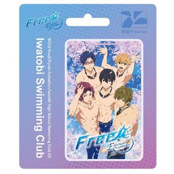 Free!男子游泳部悠遊卡-櫻花【受託代銷】