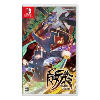 NS《魔女祇兵－The Witch of Luludidea－》中文版