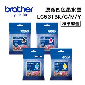 Brother LC531BK/C/M/Y 原廠四色墨水匣(適用:DCP-J1360DW/J1260W/J1310DW)
