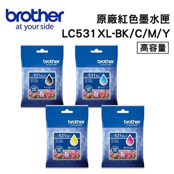 Brother LC531XL-BK/C/M/Y 原廠高容量四色墨水匣(適用:DCP-J1360DW/J1260W/J1310DW)