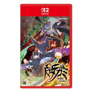 NS2《魔女祇兵－The Witch of Luludidea－》中文版