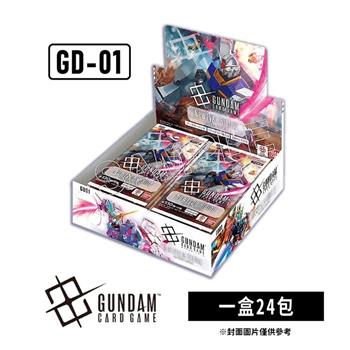 鋼彈卡牌遊戲 GCG Gundam 補充包 GD01 新人類的崛起 日文版（一盒）