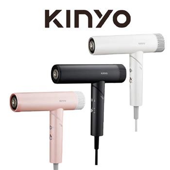 KINYO 全球電壓折疊無刷吹風機KH-9660