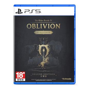 PS5《上古卷軸 IV：遺忘之都》簡中重製豪華版