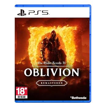 PS5《上古卷軸 IV：遺忘之都》簡中重製豪華版