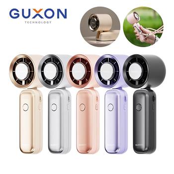 【GUXON古尚】巧冰扇 冰敷折疊手持高速風扇(附掛繩)
