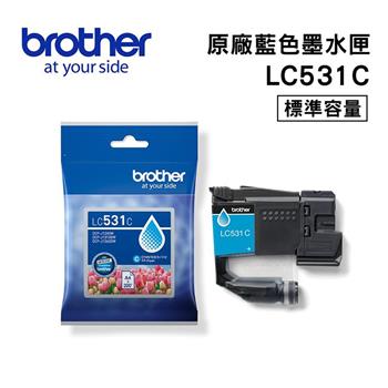 Brother LC531C 原廠藍色墨水匣(適用:DCP-J1360DW/J1260W/J1310DW)