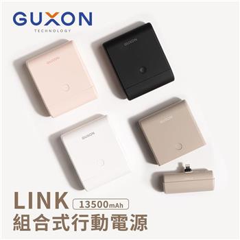【iWALK】LINK 13500mAh 二合一組合式行動電源Lightning款