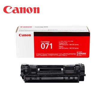 CANON CRG-071 原廠黑色碳粉匣