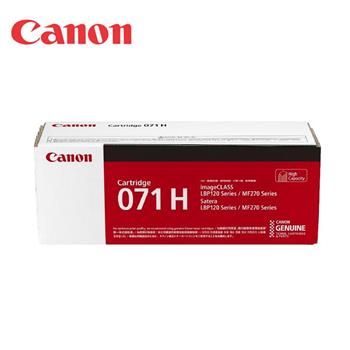 CANON CRG-071H 原廠高容量黑色碳粉匣