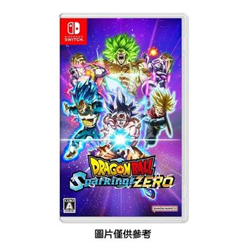 【預購11/13發售】任天堂 NS Switch 七龍珠 電光炸裂！ZERO（中文一般版）