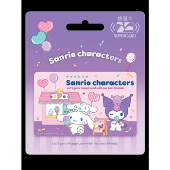 三麗鷗夢幻遊樂園Supercard悠遊卡-點心時間【受託代銷】