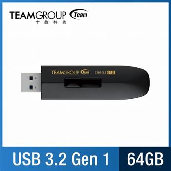 Team 十銓 C186 64GB 省力碟 USB3.2 隨身碟-黑