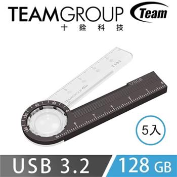 Team十銓科技 T193 128GB 文具碟 USB3.2 隨身碟（五入特惠組）