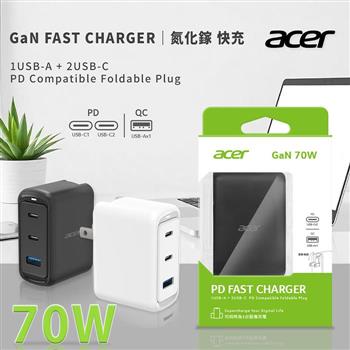 【Acer】70W 氮化鎵GaN USB-C 三孔（2C1A）電源供應器/充電器
