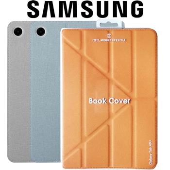 Samsung Galaxy Tab A9+ 書本式保護殼