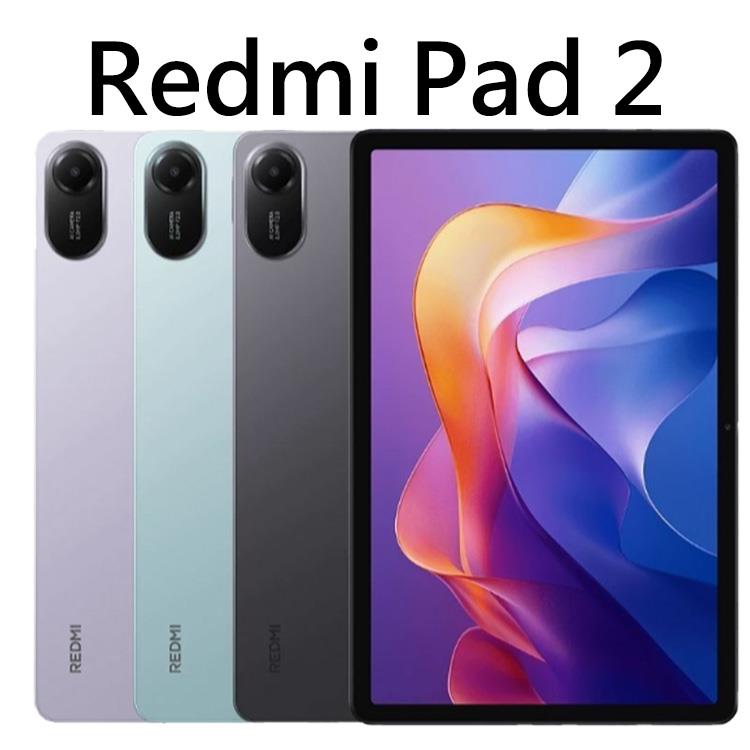 紅米 Redmi Pad 2 (8G/256G/WiFi) 11吋智慧平板 紅米 Redmi Pad 2 (8G/256G/WiFi) 11吋智慧平板