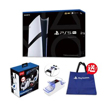 SONY 索尼 PS5 PRO主機 數位版+12合一配件+充電座（送PS提袋）