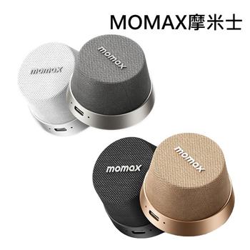 MOMAX 摩米士 1-Vibe Go 迷你磁吸支架無線音箱