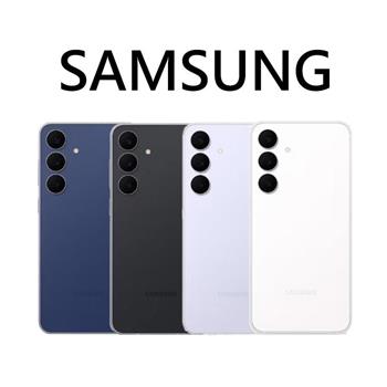 Samsung Galaxy S25 FE (8G/256G) AI防水5G智慧機※送空壓殼+支架※