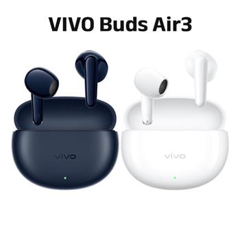 vivo Buds Air3 真無線藍牙耳機