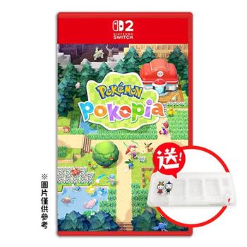 【預購2026年春季發售】任天堂 NS2 Switch 2 精靈寶可夢 Pokemon Pokopia 中文版（送卡匣盒）
