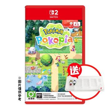 【預購3/5發售】任天堂 NS2 Switch 2 精靈寶可夢 Pokemon Pokopia 中文版 鑰匙卡（送卡匣盒）