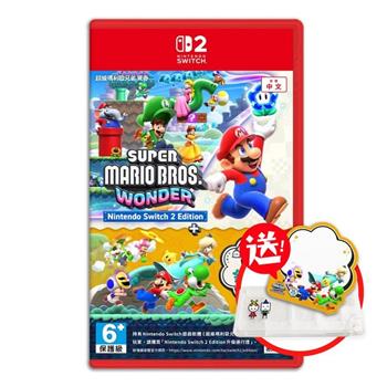 【預購3/26發售】任天堂 NS2 Switch 2 超級瑪利歐兄弟 驚奇+同遊鈴鈴公園 中文版（送卡匣盒）