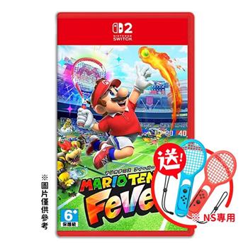 【預購2026-02-12發售】任天堂 NS2 Switch 2 瑪利歐網球 狂熱 中文版（送球拍 / 適用1代Joy-Con）