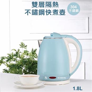 【CookPower 鍋寶】1.8L 304不鏽鋼防燙快煮壺(KT-1891B)